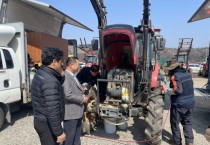 [경기티비종합뉴스] 화성특례시, 현대차와 손잡고 교통약자 이동 편의 실증 나선다