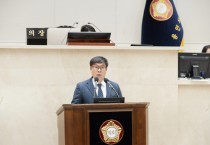 [경기티비종합뉴스] 용인특례시의회, 헌정을 파괴하고 국가적 위기를 고조시키는 윤석열 긴급 체포 및 탄핵 촉구 결의안 채택