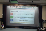 [경기티비종합뉴스] 평택시, 2024년 질병정보 모니터 요원 역량강화 교육