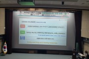 [경기티비종합뉴스] 평택시, 2024년 질병정보 모니터 요원 역량강화 교육