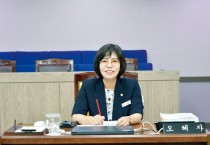 [경기티비종합뉴스] 양평군의회, 2026년 병오년 신년사 통해 새해 의정 방향 제시