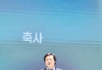 [경기티비종합뉴스] 경기도의회 문형근 의원, 여성폭력 추방주간 기념식서 “완전한 지원체계 구축” 강조