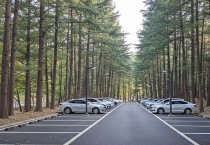 [경기티비종합뉴스] 성남시, 하이테크밸리 근린공원에 150면 주차장 조성하기로