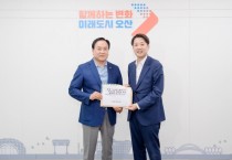 [경기티비종합뉴스] 이권재 오산시장-이준석 국회의원  동탄신도시 초대형 물류센터 전면 백지화 맞손