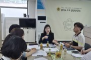 [경기티비종합뉴스] 경기도의회 교육기획위원회 장윤정 의원, 장윤정 의원, 학교 조직 간 갈등 해소 위한 조례 제정 추진