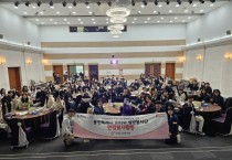 [경기티비종합뉴스] 재단법인 용인시자원봉사센터, 권오성 센터장 용인특례시 2030 청년봉사단 연합봉사 진행