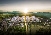 [경기티비종합뉴스] 용인특례시, 용인 반도체클러스터 일반산업단지 9차 변경 계획 최종 승인·고시