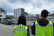 [경기티비종합뉴스] 이천시, 드론 항공영상 활용한 「지적확정측량 성과검사」 본격 추진