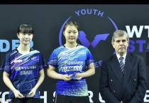 [경기티비종합뉴스] 화성도시공사 유청소년탁구부, WTT 스타컨텐더 대회 제패