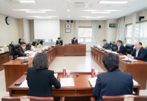 [경기티비종합뉴스] 용인특례시의회 문화복지위원회, 행정사무감사 1일차