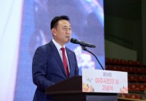 [경기티비종합뉴스] 여주시 이충우 시장, 제14회 여주시민의 날 성황리 개최