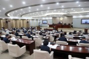 [경기티비종합뉴스] 수원특례시의회, 제393회 제1차 정례회 마무리