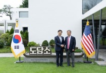 [경기티비종합뉴스] 경기도 김동연지사, 조셉 윤 주한 미국대사대리와 ‘혁신동맹’ 통한 한미 협력 강화 논의