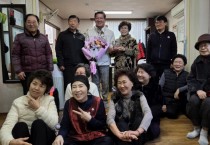 [경기티비종합뉴스] 수원특례시의회 유재광 의원, 서둔동 희성연인아파트 입주민들로부터 감사패 수상