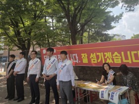 [경기티비종합뉴스] 수원특례시의회 배준서 의원,  추석 맞아 권선2동·곡선동 주민들과 명절 인사 나눠