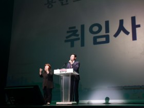 [용인티비종합뉴스] 이상일 용인특례시장 ‘시민과 함께 완성하는 미래 용인르네상스 시즌2’ 구호 아래 ‘민선9기 용인특례시’ 출범 공식 선언