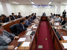 [경기티비종합뉴스] 오산시의회 김종욱 의장, 오산상공회의소와 간담회 가져