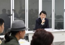 [경기티비종합뉴스] 경기도시장상권진흥원 김민철 원장, 여주시·양평군 소상공인과 열린 소통의 장 열어