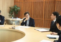 [경기티비종합뉴스]경기도 김동연 지사 “정부 추경에 경기도가 가장 빨리, 선제적으로 뒷받침해야”