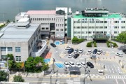 [경기티비종합뉴스] 여주시, 도시안전정보센터 경찰 공조로 절도범 검거 지원