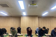 [경기티비종합뉴스] 화성도시공사, 시설관리1처 응급상황 대비 안전교육 시민안전 최우선