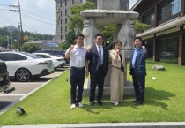 [경기티비종합뉴스] 화성특례시의회 이계철 의장, 수원·오산과 ‘문화상생 정조특별시’ 추진 논의
