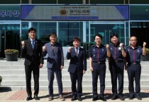 [경기티비종합뉴스] 경기도의회 남종섭 의장, 여주 소망교도소 찾아 교정·사회복귀 지원체계 살펴 “사회복귀 돕는 민간 교정시설, 더 많은 관심과 제도적 지원 필요”