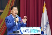 [경기티비종합뉴스] 수원특례시 이재준 시장, 장기요양 종사자들, 한 자리에 모였다…‘제1회 장기요양인의 날’ 개최