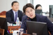 [경기티비종합뉴스] 경기도의회 황대호 의원, 경기문화재단 이전 문제 조속한 해결 촉구