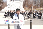 [경기티비종합뉴스] 평택시의회, 평택 3.1독립만세운동  제105주년 기념식 참석