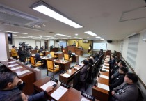 [경기티비종합뉴스] 양평군의회, 제306회 양평군의회 제2차 정례회 폐회