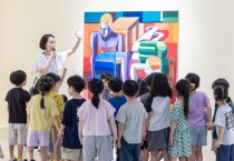 [경기티비종합뉴스] (재)용인문화재단 이상일 이사장, 인문화재단, 2026년 기획전시 <그림 깨우기-크리스토프 루크헤베를레 展> 성료