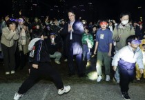 [경기티비종합뉴스] 화성특례시 정명근 시장, ‘2025 화성 루나 빛 축제’ 성료