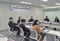 [경기티비종합뉴스] 경기도교육청, 학생 꿈과 미래를 잇는 2026 경기진로교육 청사진 제시