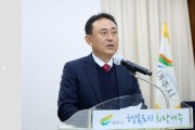 [경기티비종합뉴스] 이충우 여주시장, 2월 월례조회 개최…모범 공무원 및 시민 시상