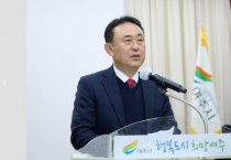 [경기티비종합뉴스] 이충우 여주시장, 2월 월례조회 개최…모범 공무원 및 시민 시상