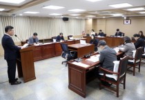 [경기티비종합뉴스] 수원특례시의회 도시미래위원회, 2025년 주요업무 추진계획 보고 청취