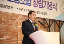 [경기티비종합뉴스] 수원특례시의회 도시미래위원회, 네이버 1784 현장방문 실시