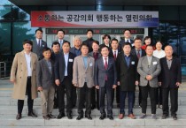 [경기티비종합뉴스] 이천시의회 제250회 제2차 정례회 개최 ‘내년도 살림살이 본격 심의한다’