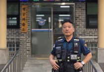 [경기티비종합뉴스] 수원중부경찰서, 3일 전 무인 옷가게 절도범...비번 경찰관 눈썰미에 검거