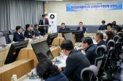 [경기티비종합뉴스] 여주시 이충우 시장, 용인반도체 클러스터 상생협약 이행상황 설명회 개최