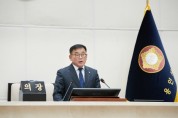 [경기티비종합뉴스] 용인특례시의회, 제282회 임시회 개회
