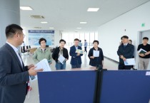 [경기티비종합뉴스] 용인특례시의회 의원연구단체 '관광도시브랜드',  평택시 수변 관광자원 활용 사례 벤치마킹 실시