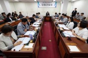 [경기티비종합뉴스] 오산시의회 김종욱 의장,  제307회 제1차 정례회 앞두고 의원간담회 개최