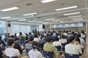 [경기티비종합뉴스] 수원특례시, 도시재생 전략계획 변경하고 활성화계획 수립한다