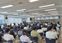 [경기티비종합뉴스] 수원특례시, 도시재생 전략계획 변경하고 활성화계획 수립한다
