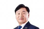 [경기티비종합뉴스] 경기도의회 남종섭 의장, 대통령 주재 중앙지방협력회의서 ‘지방의회법 제정’ 강조 전국 16개 시도의회 대표로 참석…“독립된 법률로 지방의회 위상·역할 정립해야”