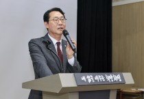 [경기티비종합뉴스] 화성특례시, 특례시 발전 자문위원회 공식 출범...특례 권한 21건 발굴 논의