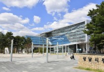 [경기티비종합뉴스] 성남시, AI반도체과 신설로 미래성장산업 추진 위한 교두보 마련