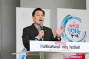 [경기티비종합뉴스] 수원특례시, ‘제17회 다문화 한가족 축제’ 개최… 내외국인 5000여 명 참가